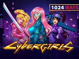 Cybergirls thumbnail